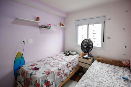 Apartamento para alugar com 44m², 2 quartos e sem vaga Apartamento para alugar com 44m², 2 quartos e sem vagaQuarto 1