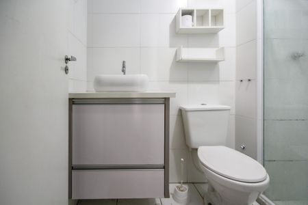 Apartamento para alugar com 44m², 2 quartos e sem vaga Apartamento para alugar com 44m², 2 quartos e sem vagaBanheiro Social