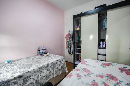 Apartamento para alugar com 44m², 2 quartos e sem vaga Apartamento para alugar com 44m², 2 quartos e sem vagaQuarto 1