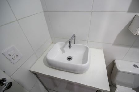 Apartamento para alugar com 44m², 2 quartos e sem vaga Apartamento para alugar com 44m², 2 quartos e sem vagaBanheiro Social