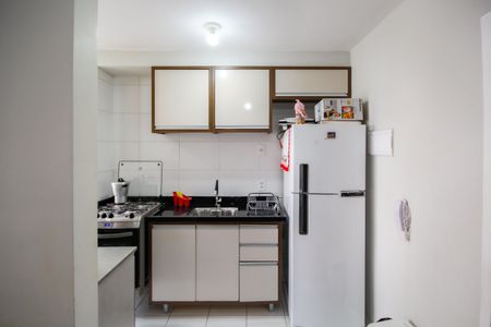Apartamento para alugar com 44m², 2 quartos e sem vaga Apartamento para alugar com 44m², 2 quartos e sem vagaCozinha