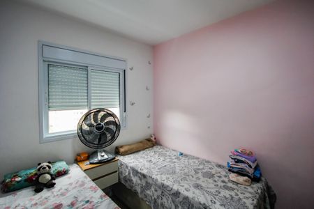 Apartamento para alugar com 44m², 2 quartos e sem vaga Apartamento para alugar com 44m², 2 quartos e sem vagaQuarto 1