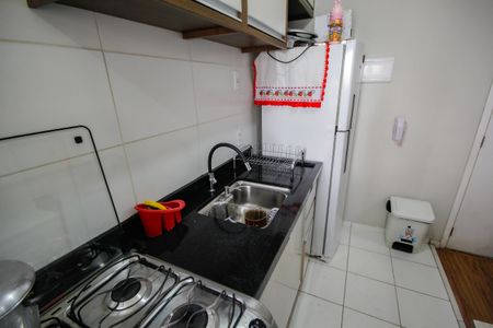Apartamento para alugar com 44m², 2 quartos e sem vaga Apartamento para alugar com 44m², 2 quartos e sem vagaCozinha