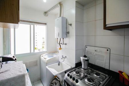 Apartamento para alugar com 44m², 2 quartos e sem vaga Apartamento para alugar com 44m², 2 quartos e sem vagaÁrea de Serviço