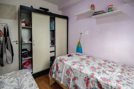 Apartamento para alugar com 44m², 2 quartos e sem vaga Apartamento para alugar com 44m², 2 quartos e sem vagaQuarto 1
