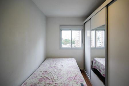 Apartamento para alugar com 44m², 2 quartos e sem vaga Apartamento para alugar com 44m², 2 quartos e sem vagaQuarto 2