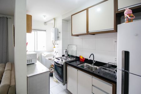 Apartamento para alugar com 44m², 2 quartos e sem vaga Apartamento para alugar com 44m², 2 quartos e sem vagaCozinha