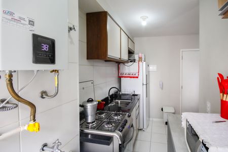 Apartamento para alugar com 44m², 2 quartos e sem vaga Apartamento para alugar com 44m², 2 quartos e sem vagaCozinha