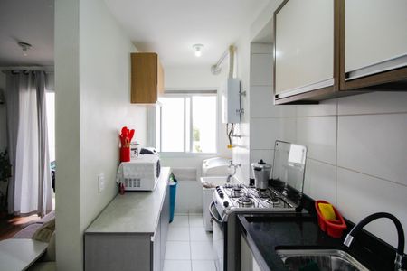 Apartamento para alugar com 44m², 2 quartos e sem vaga Apartamento para alugar com 44m², 2 quartos e sem vagaCozinha