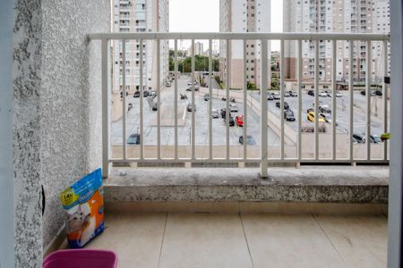 Apartamento para alugar com 44m², 2 quartos e sem vaga Apartamento para alugar com 44m², 2 quartos e sem vagaVaranda