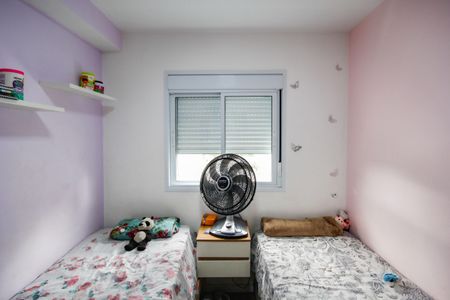 Apartamento para alugar com 44m², 2 quartos e sem vaga Apartamento para alugar com 44m², 2 quartos e sem vagaQuarto 1