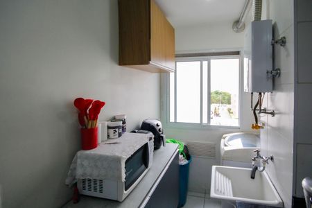 Apartamento para alugar com 44m², 2 quartos e sem vaga Apartamento para alugar com 44m², 2 quartos e sem vagaÁrea de Serviço