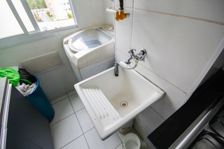 Apartamento para alugar com 44m², 2 quartos e sem vaga Apartamento para alugar com 44m², 2 quartos e sem vagaÁrea de Serviço