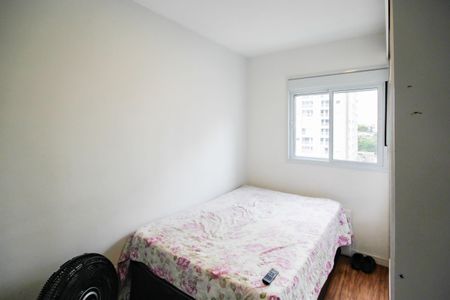 Apartamento para alugar com 44m², 2 quartos e sem vaga Apartamento para alugar com 44m², 2 quartos e sem vagaQuarto 2