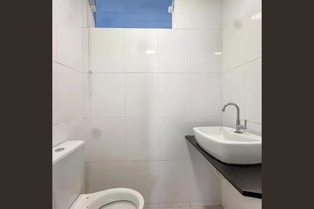 Apartamento à venda com 120m², 3 quartos e 1 vaga Apartamento à venda com 120m², 3 quartos e 1 vagaFoto 21