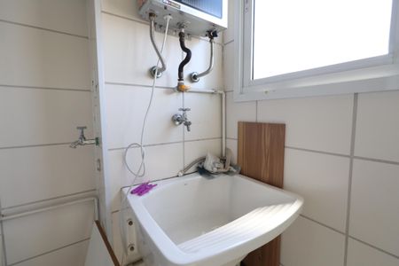 Apartamento para alugar com 46m², 2 quartos e 1 vagaÁrea de Serviço