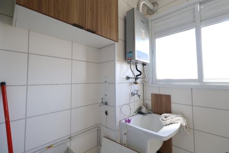 Apartamento para alugar com 46m², 2 quartos e 1 vagaÁrea de Serviço