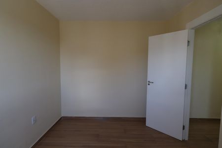 Apartamento para alugar com 46m², 2 quartos e 1 vagaQuarto 2