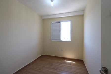 Apartamento para alugar com 46m², 2 quartos e 1 vagaQuarto 1