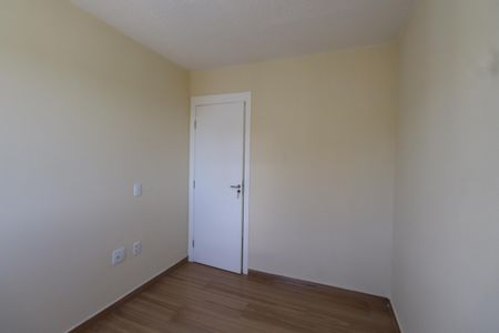Apartamento para alugar com 46m², 2 quartos e 1 vagaQuarto 1