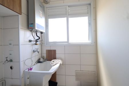 Apartamento para alugar com 46m², 2 quartos e 1 vagaÁrea de Serviço