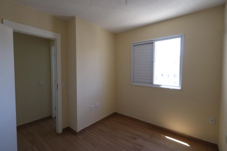 Apartamento para alugar com 46m², 2 quartos e 1 vagaQuarto 2