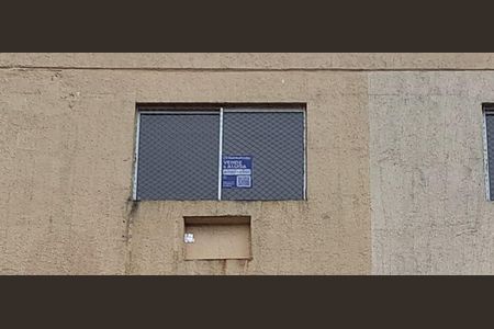 Apartamento à venda com 41m², 2 quartos e 1 vaga Apartamento à venda com 41m², 2 quartos e 1 vagaPlaca