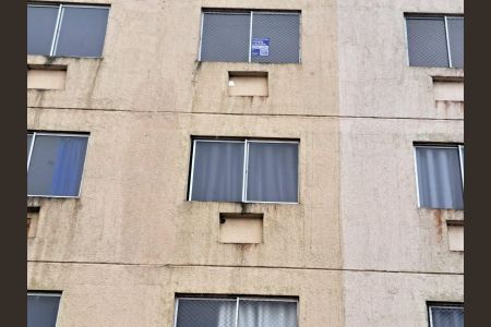 Apartamento à venda com 41m², 2 quartos e 1 vaga Apartamento à venda com 41m², 2 quartos e 1 vagaPlaca