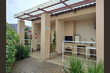 Apartamento à venda com 41m², 2 quartos e 1 vaga Apartamento à venda com 41m², 2 quartos e 1 vagaÁrea Comum - Quiosques