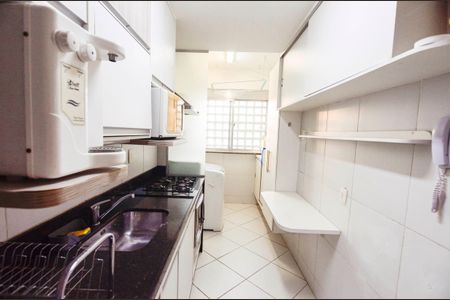 Apartamento à venda com 63m², 1 quarto e 1 vaga Apartamento à venda com 63m², 1 quarto e 1 vagaCozinha