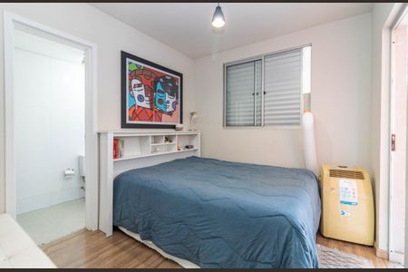 Apartamento à venda com 120m², 2 quartos e 2 vagasSuíte