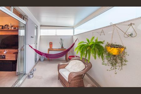 Apartamento à venda com 120m², 2 quartos e 2 vagasVaranda