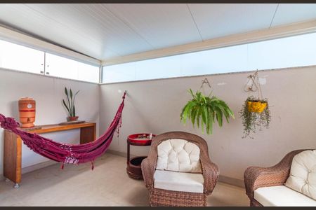 Apartamento à venda com 120m², 2 quartos e 2 vagasVaranda