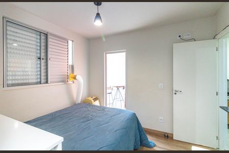 Apartamento à venda com 120m², 2 quartos e 2 vagasSuíte