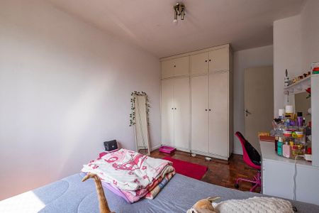 Apartamento à venda com 127m², 3 quartos e 1 vaga Apartamento à venda com 127m², 3 quartos e 1 vagaQuarto 1