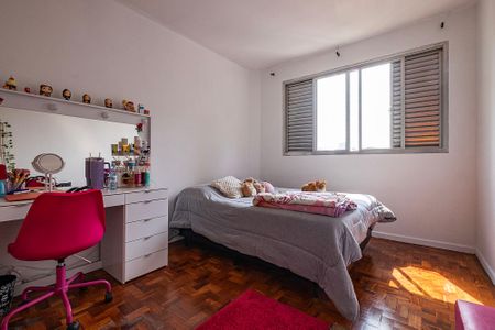 Apartamento à venda com 127m², 3 quartos e 1 vaga Apartamento à venda com 127m², 3 quartos e 1 vagaQuarto 1