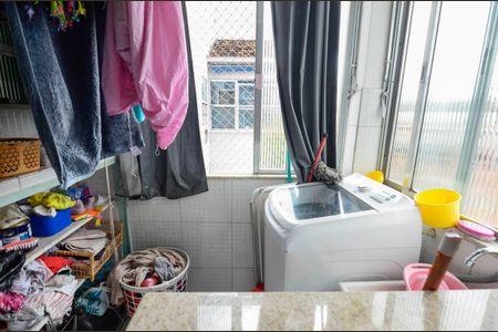 Apartamento à venda com 78m², 2 quartos e 1 vaga Apartamento à venda com 78m², 2 quartos e 1 vagaÁrea de Serviço