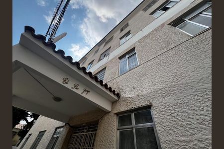 Apartamento à venda com 78m², 2 quartos e 1 vaga Apartamento à venda com 78m², 2 quartos e 1 vagaFachada