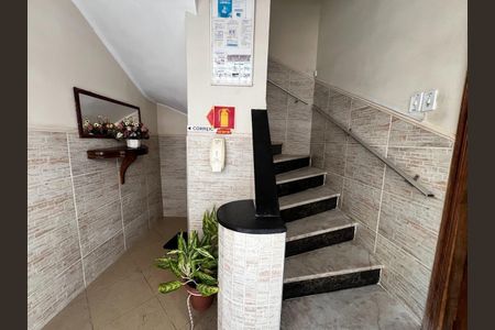 Apartamento à venda com 78m², 2 quartos e 1 vaga Apartamento à venda com 78m², 2 quartos e 1 vagaHall