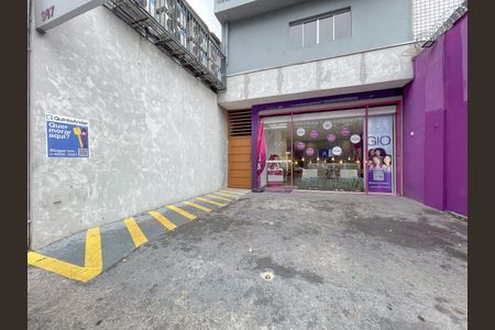 Casa para alugar com 30m², 2 quartos e sem vaga Casa para alugar com 30m², 2 quartos e sem vagaFachada