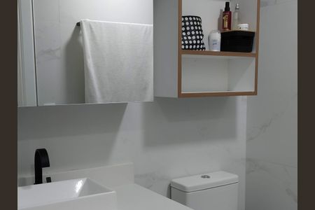 Apartamento à venda com 31m², 1 quarto e 1 vagaBanheiro 