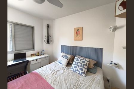 Apartamento à venda com 60m², 2 quartos e 1 vagaQuarto 1