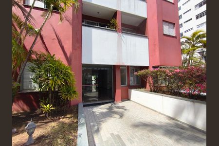 Apartamento à venda com 60m², 2 quartos e 1 vagaEntrada