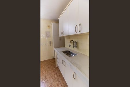 Apartamento à venda com 116m², 3 quartos e 1 vaga Apartamento à venda com 116m², 3 quartos e 1 vagaCozinha