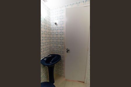 Apartamento à venda com 116m², 3 quartos e 1 vaga Apartamento à venda com 116m², 3 quartos e 1 vagaBanheiro 2