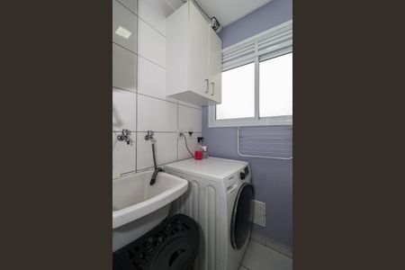 Apartamento para alugar com 47m², 2 quartos e 1 vagaÁrea de Serviço