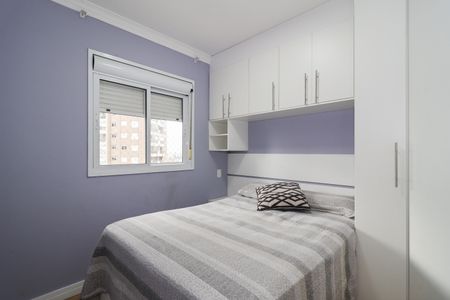 Apartamento para alugar com 47m², 2 quartos e 1 vagaQuarto 1