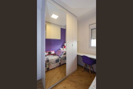 Apartamento para alugar com 47m², 2 quartos e 1 vagaQuarto 2