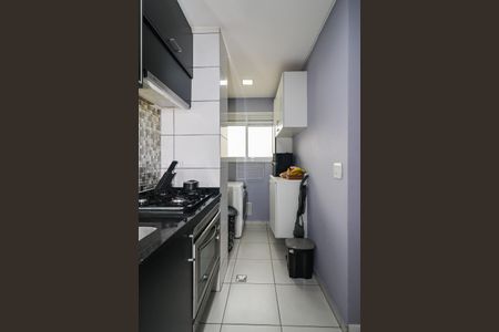 Apartamento para alugar com 47m², 2 quartos e 1 vagaCozinha