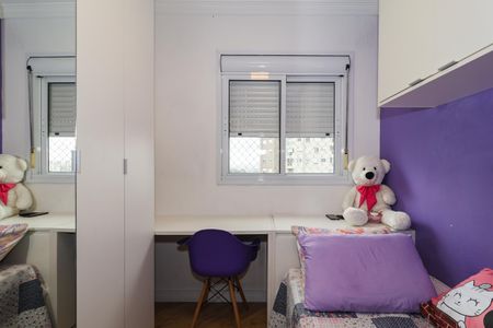 Apartamento para alugar com 47m², 2 quartos e 1 vagaQuarto 2